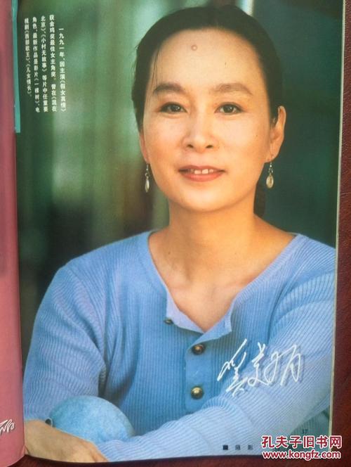 哪里能做农行银行ATM机转账凭条